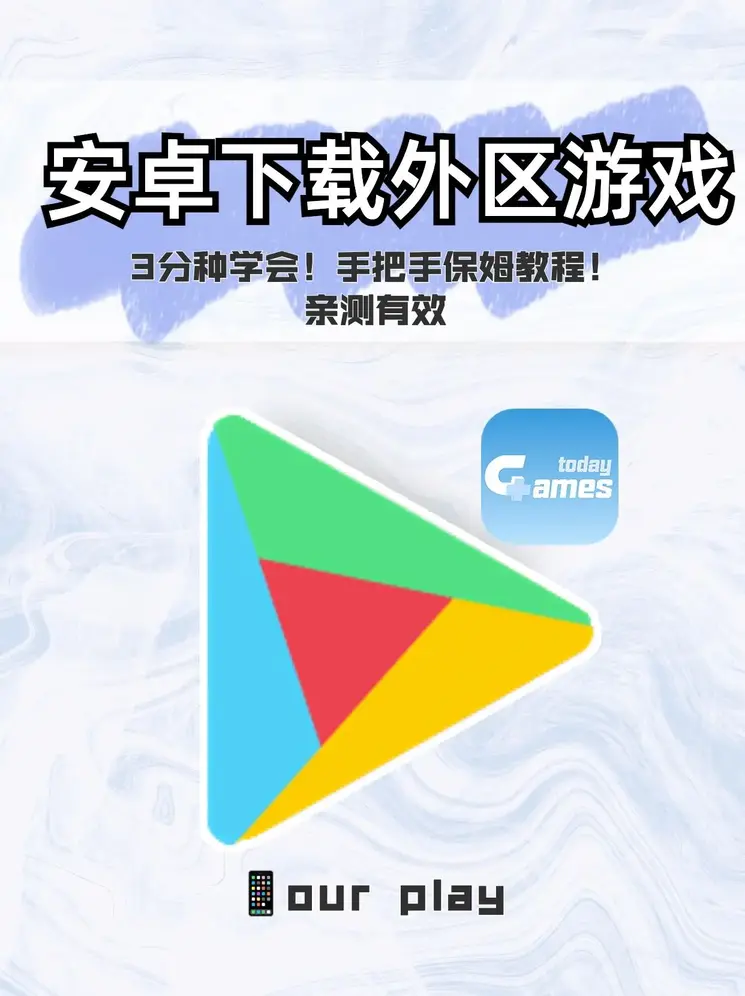 b体育网址截图1